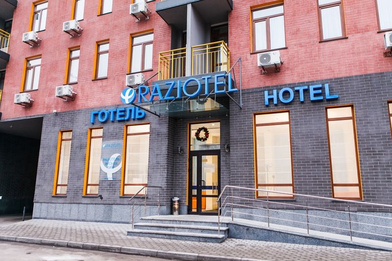 Raziotel Kyiv Yamska المظهر الخارجي الصورة